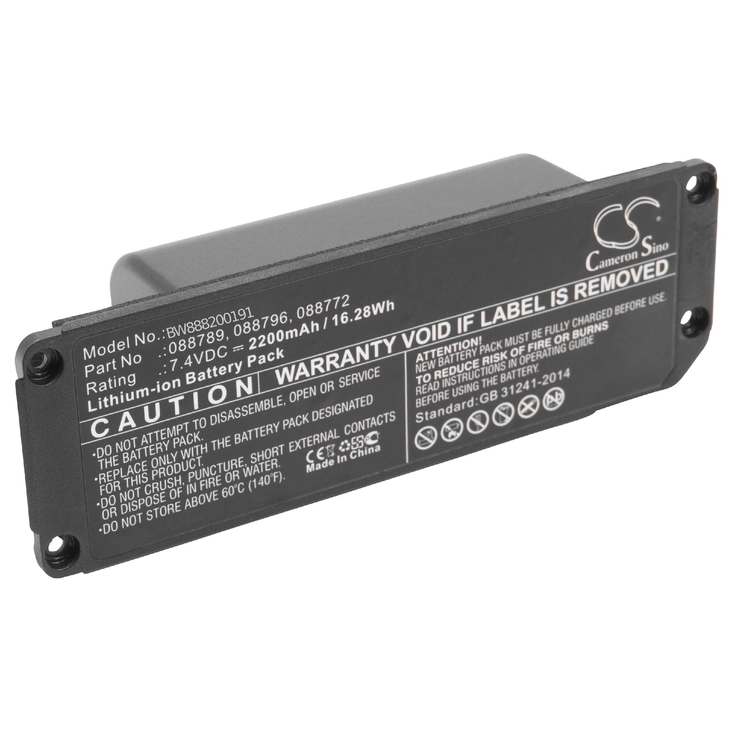 Bose 088789 аккумулятор